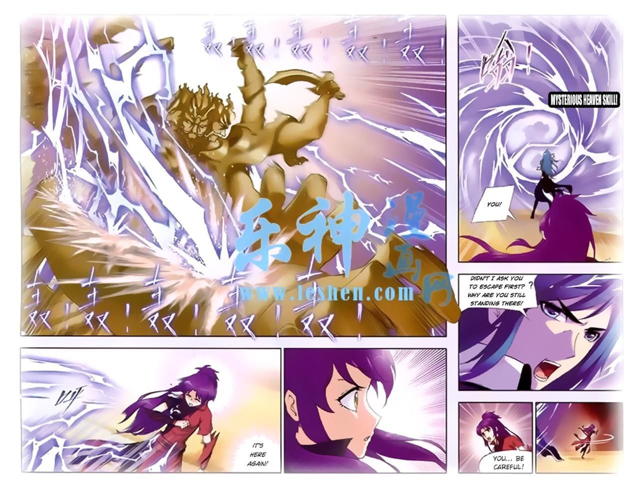 Page 12 of Chapter 139