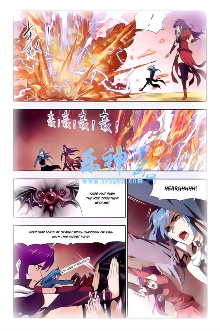Page 14 of Chapter 139