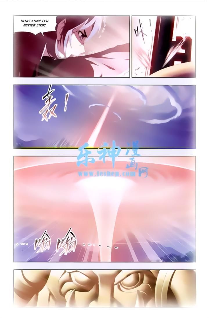 Page 15 of Chapter 139