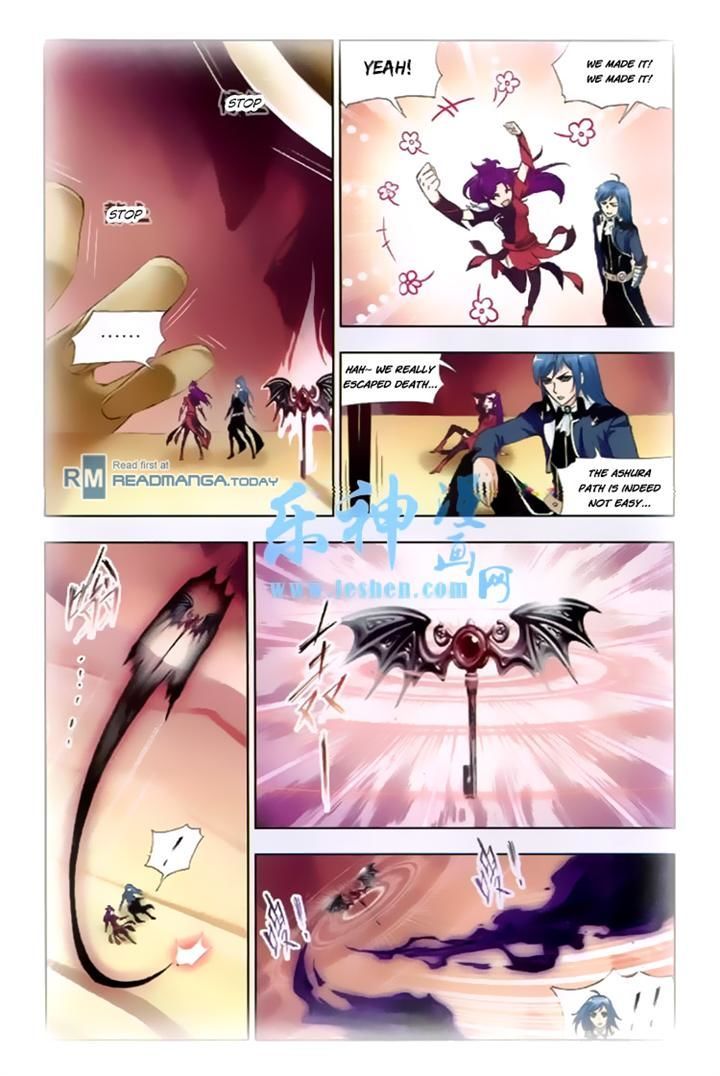 Page 16 of Chapter 139