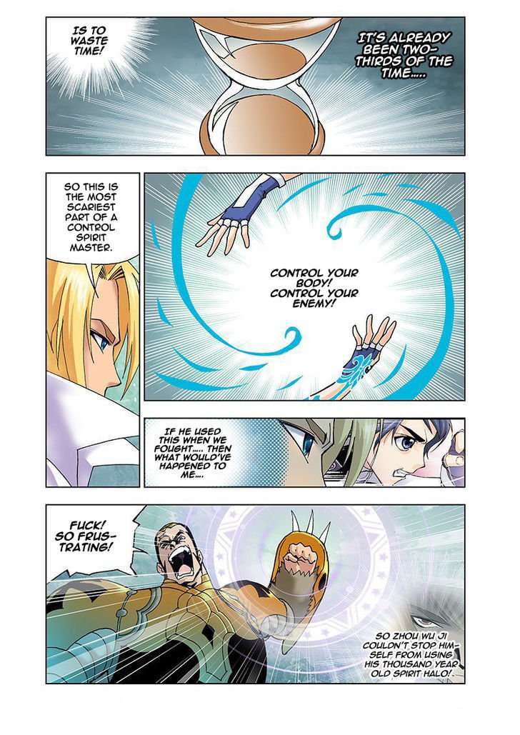 Page 17 of Chapter 14
