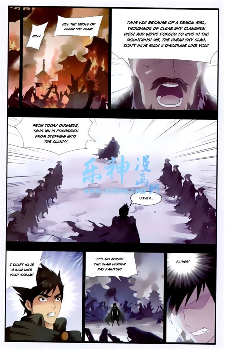 Page 2 of Chapter 140