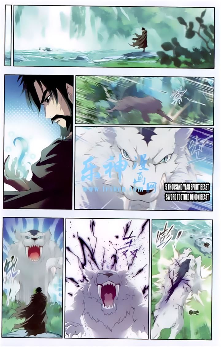 Page 3 of Chapter 140
