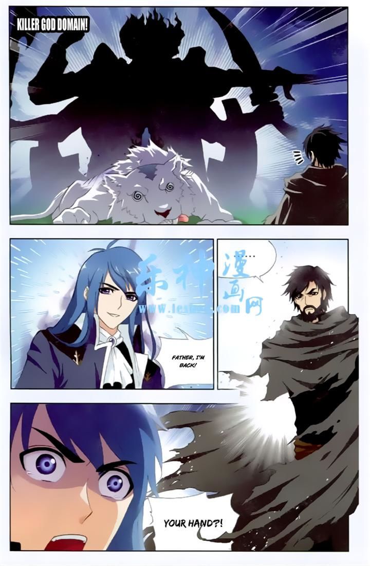 Page 4 of Chapter 140