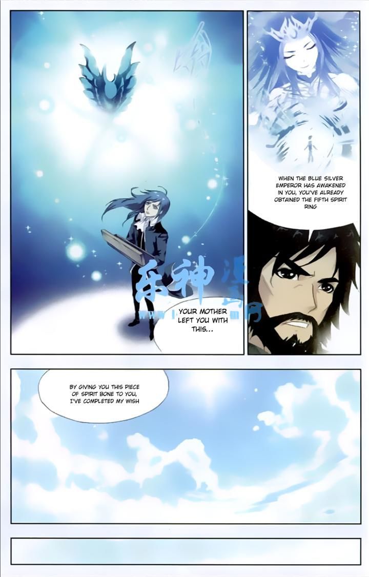Page 7 of Chapter 140