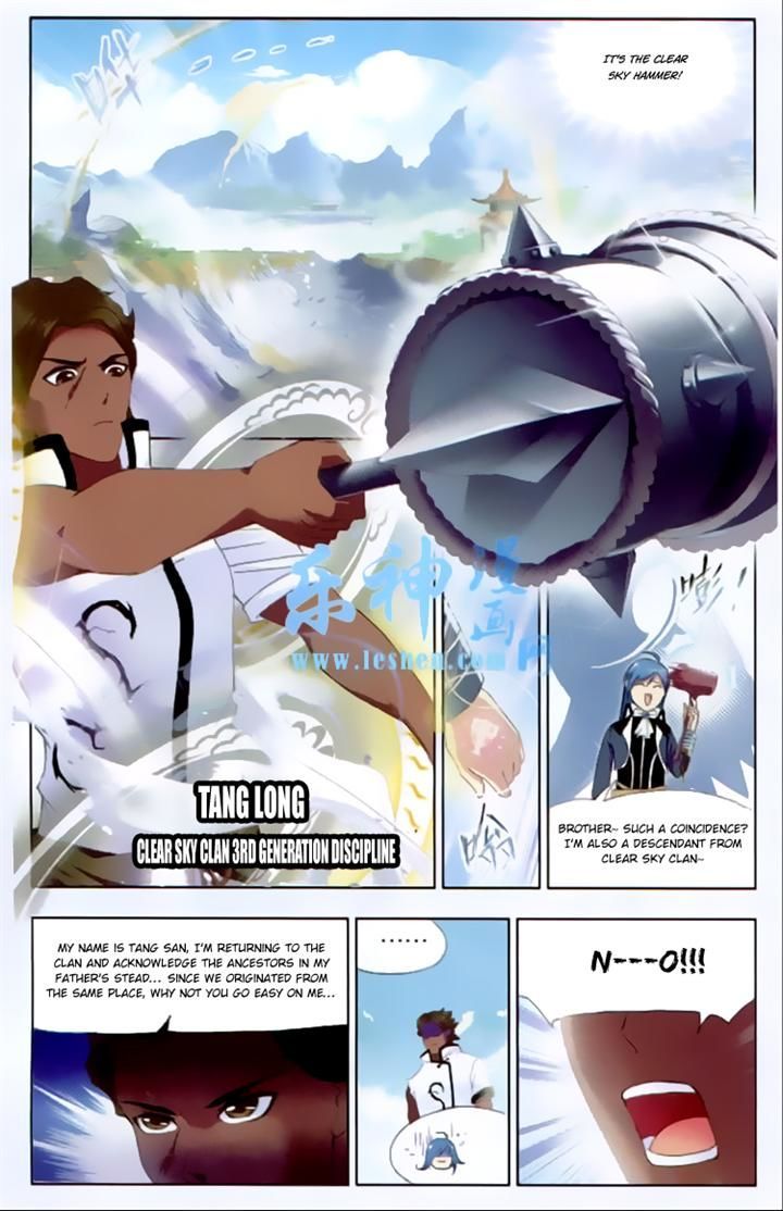 Page 12 of Chapter 140