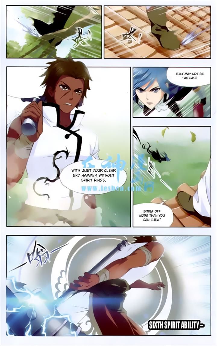 Page 14 of Chapter 140
