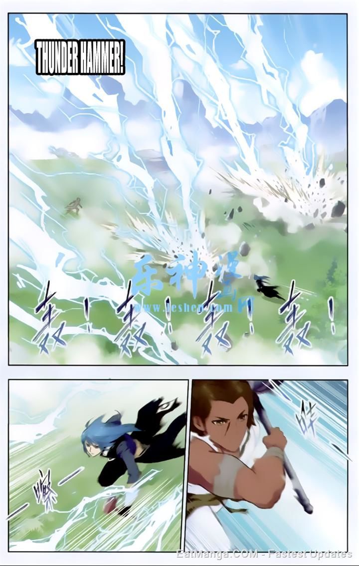 Page 15 of Chapter 140