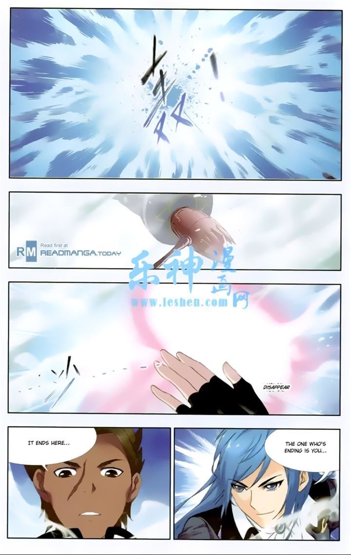 Page 16 of Chapter 140