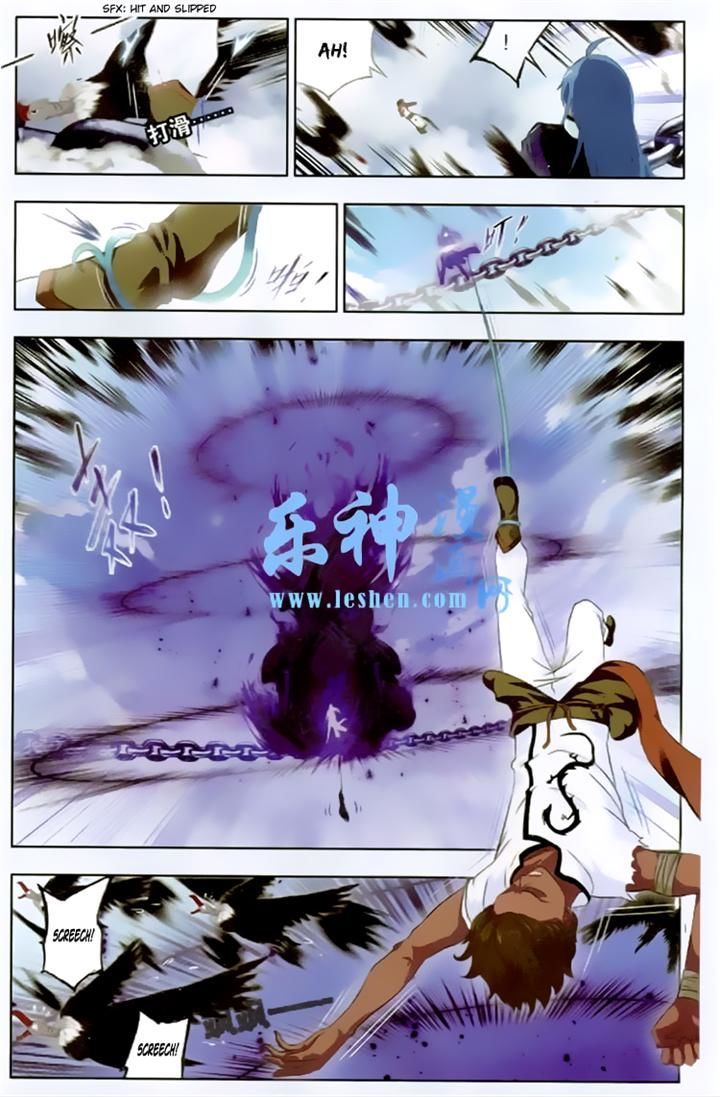 Page 19 of Chapter 140