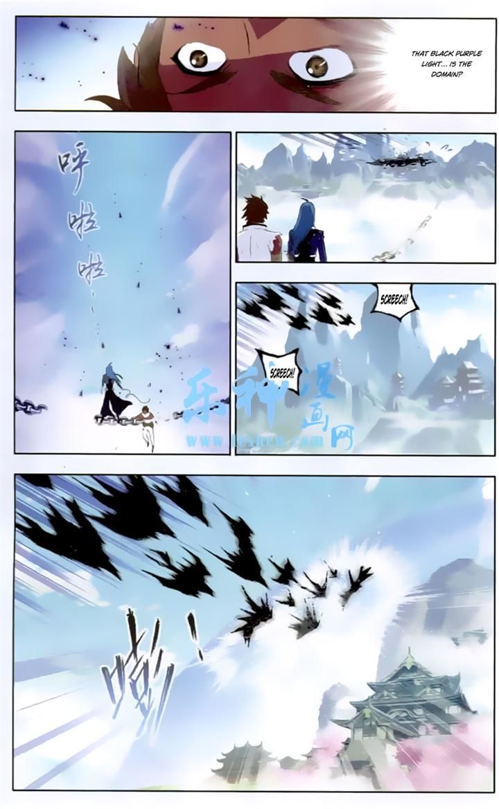 Page 20 of Chapter 140
