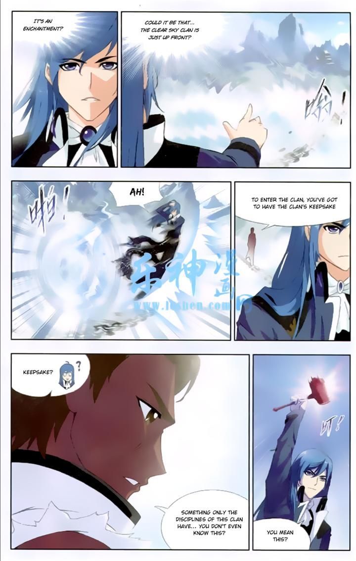 Page 21 of Chapter 140