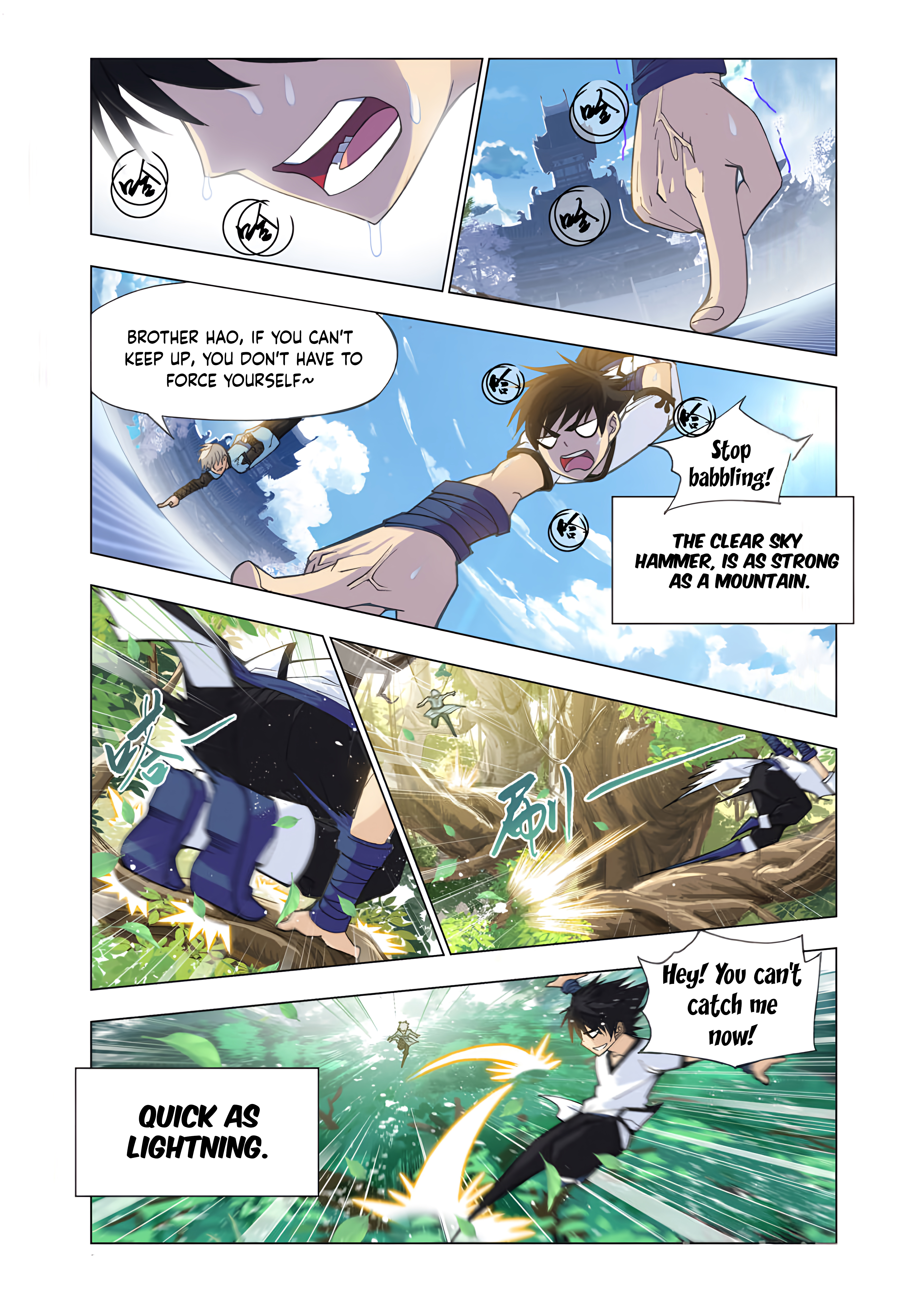 Page 6 of Chapter 141.5