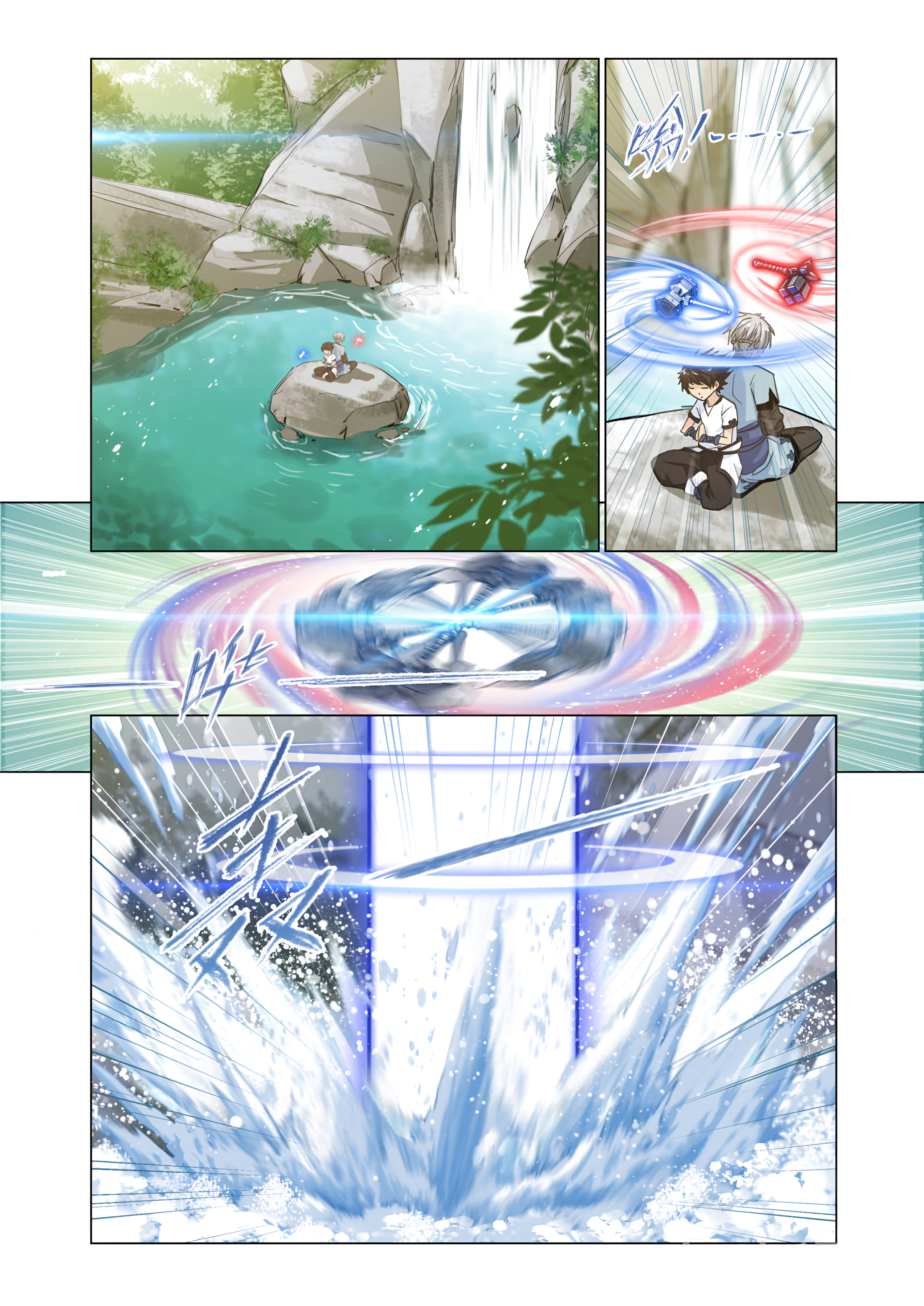 Page 7 of Chapter 141.5