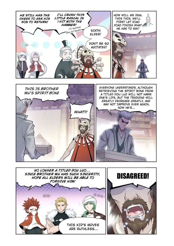 Page 6 of Chapter 141