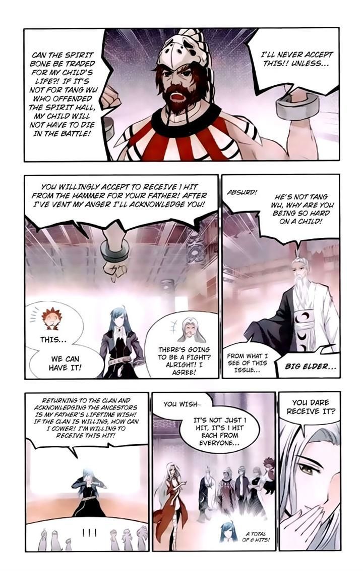 Page 7 of Chapter 141