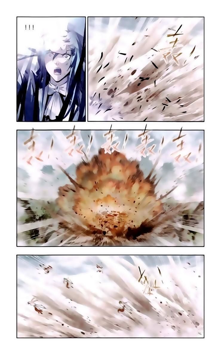 Page 15 of Chapter 141