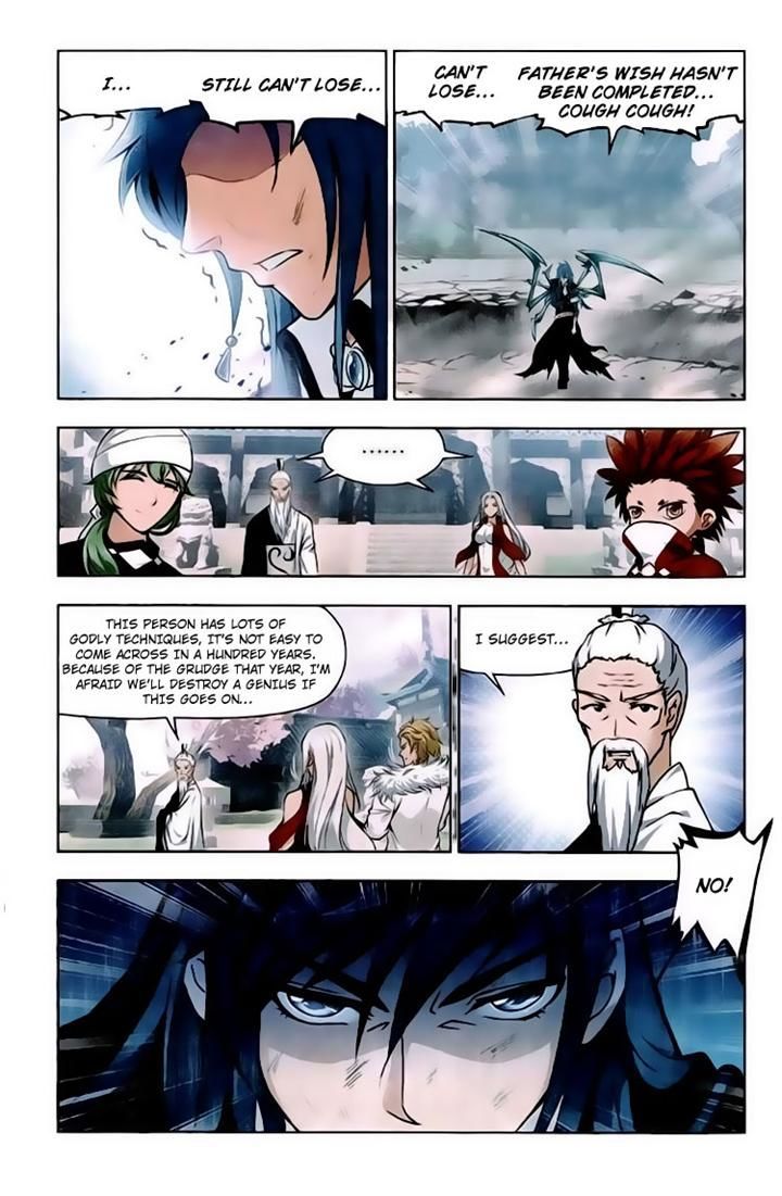 Page 17 of Chapter 141