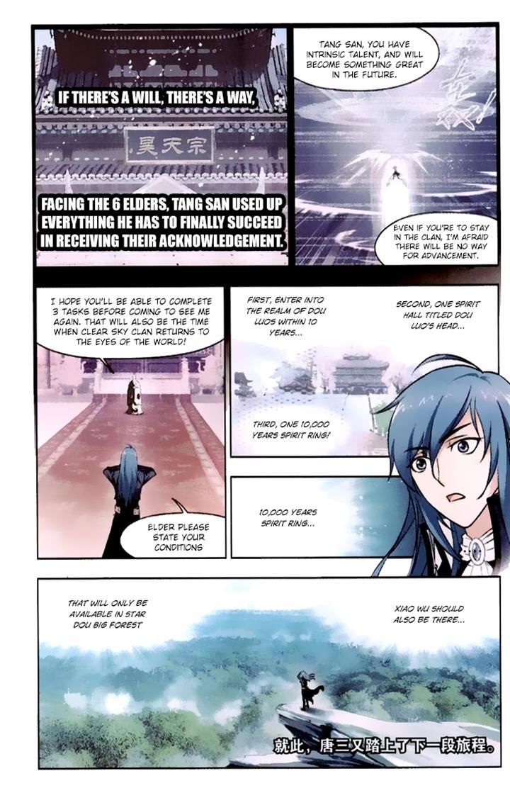 Page 2 of Chapter 142