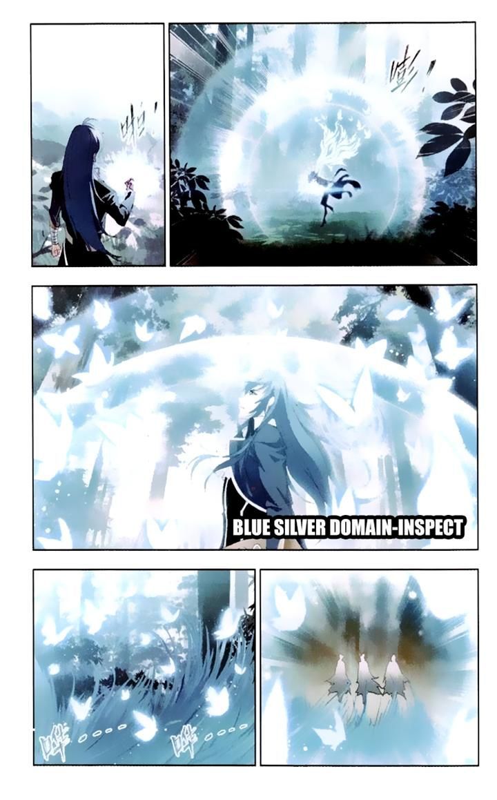 Page 4 of Chapter 142