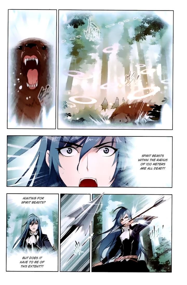 Page 5 of Chapter 142