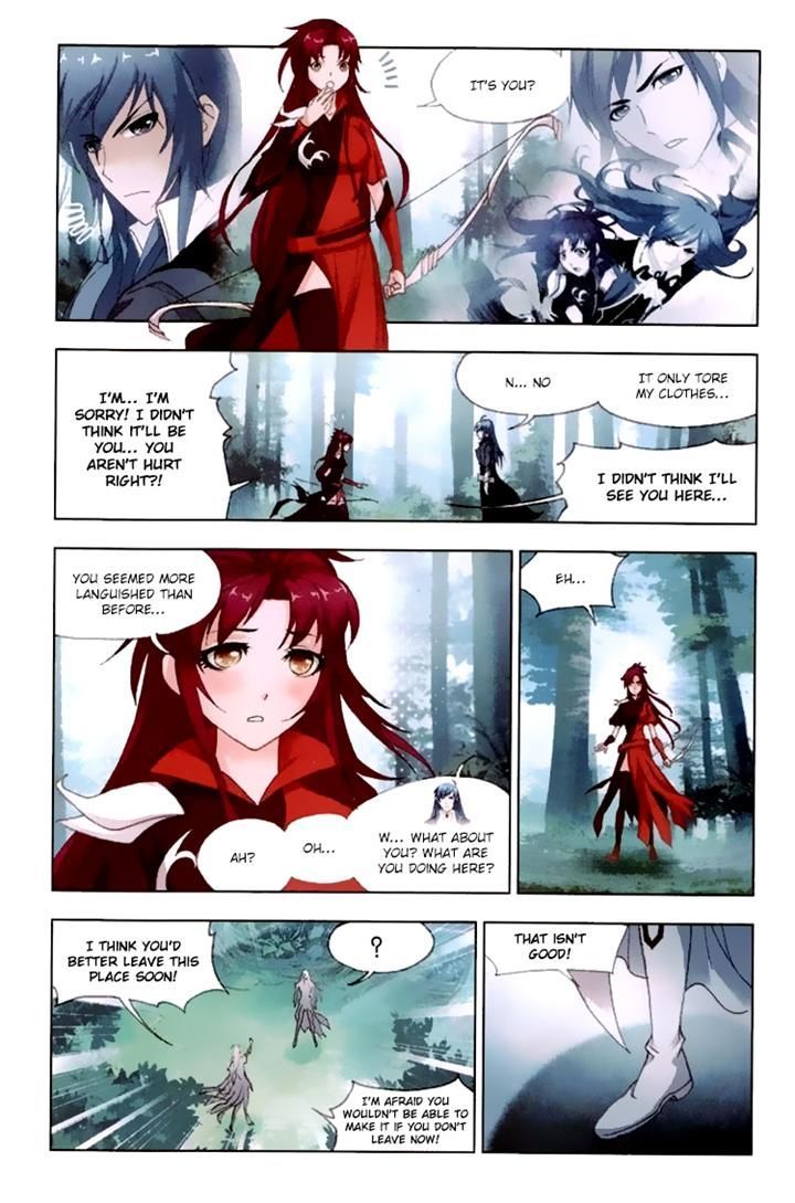 Page 6 of Chapter 142