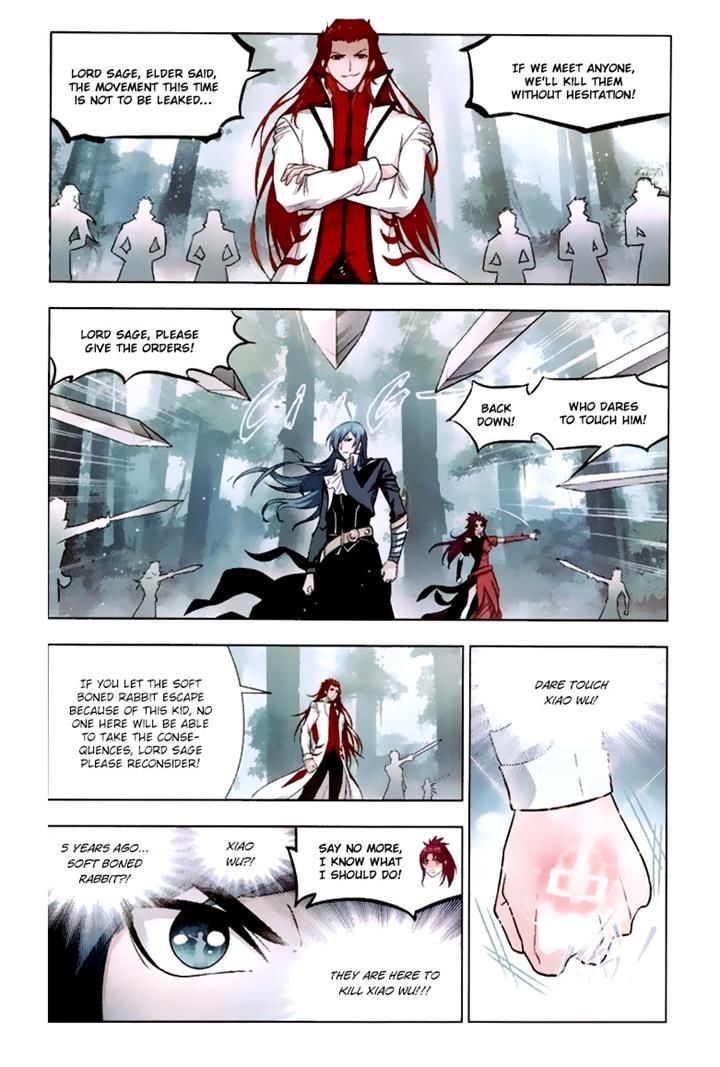 Page 7 of Chapter 142