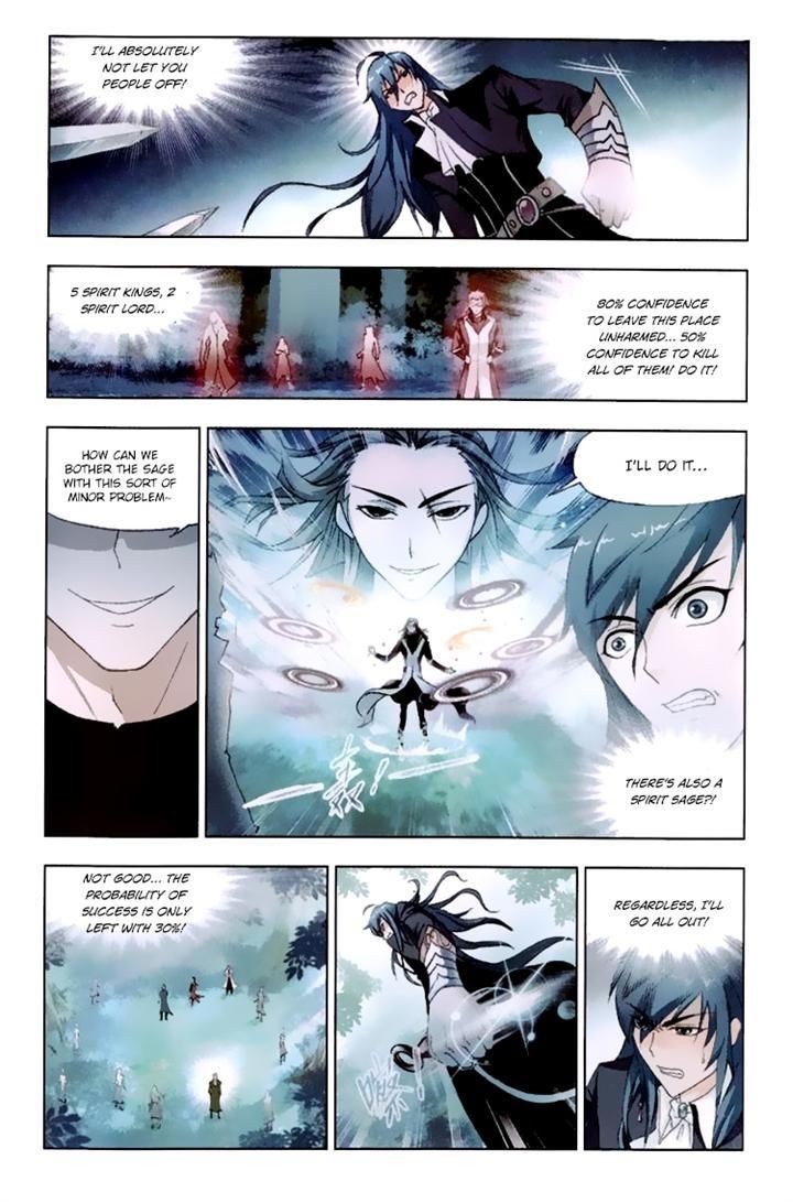 Page 8 of Chapter 142