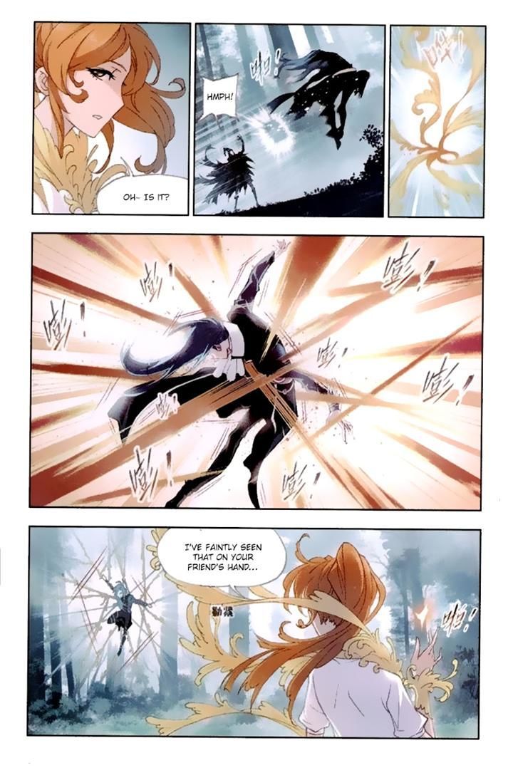 Page 11 of Chapter 142