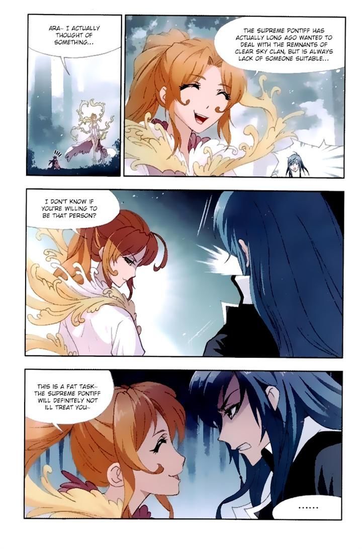Page 14 of Chapter 142