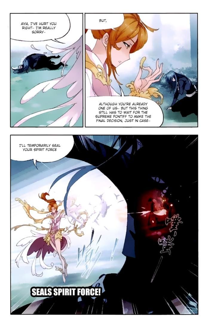 Page 16 of Chapter 142