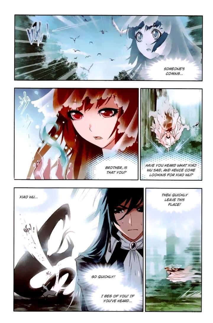 Page 20 of Chapter 142