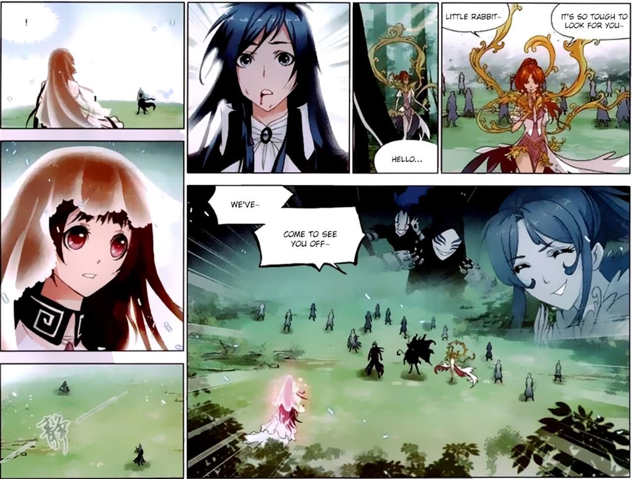 Page 21 of Chapter 142