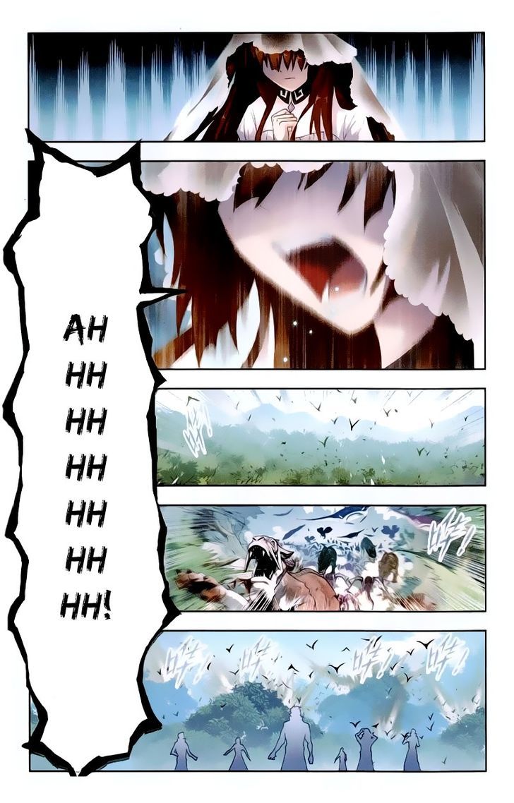 Page 3 of Chapter 143