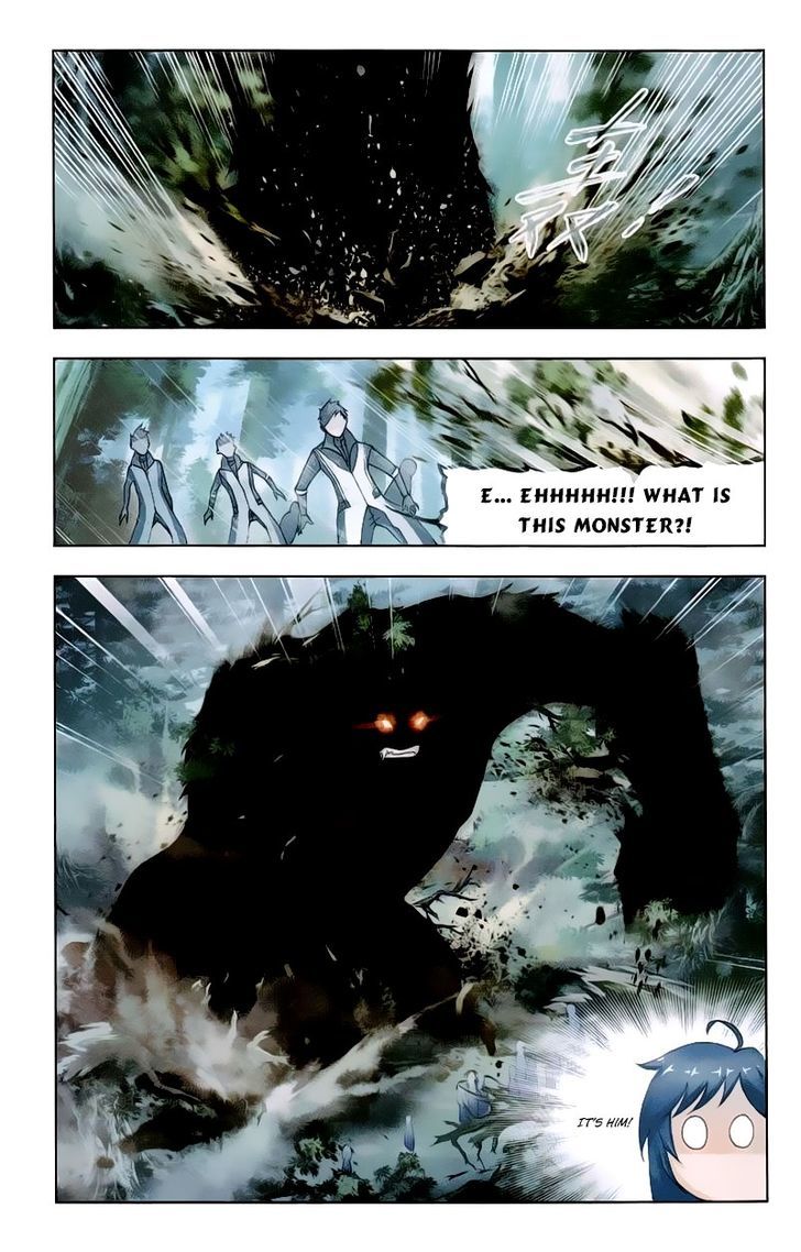 Page 4 of Chapter 143