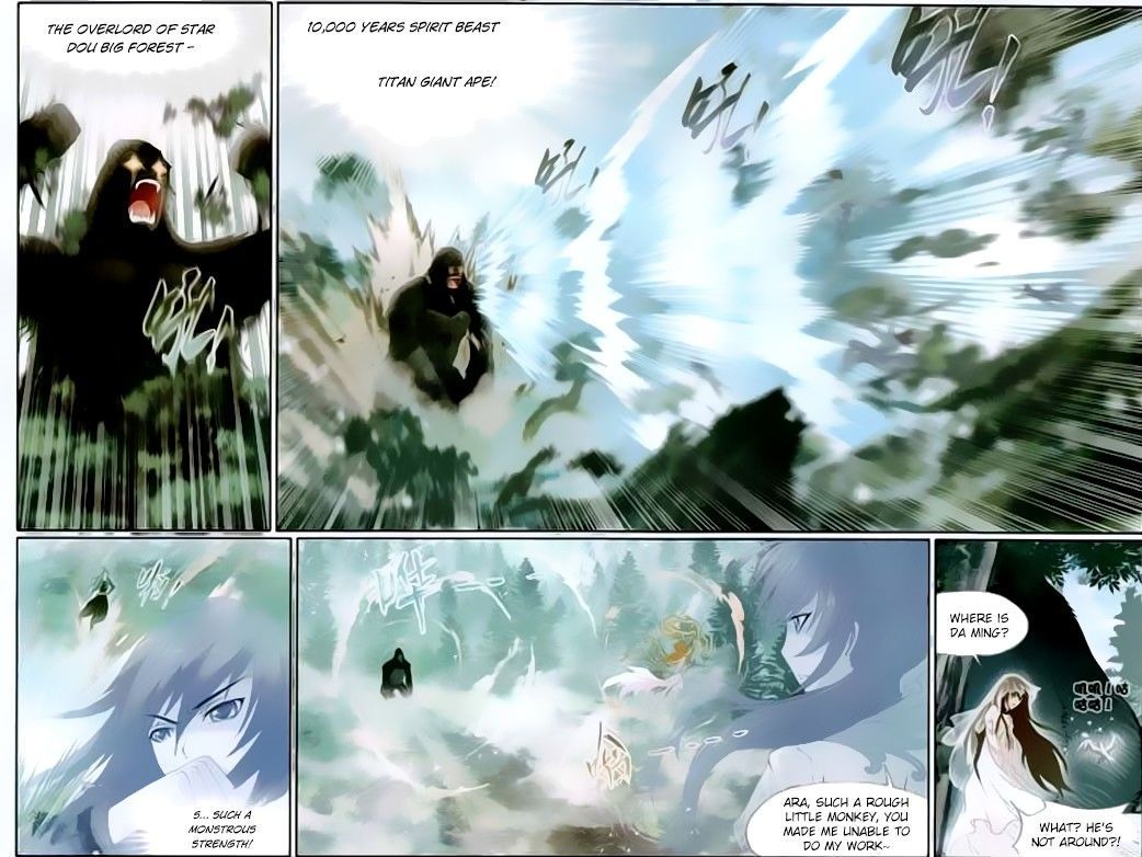 Page 5 of Chapter 143