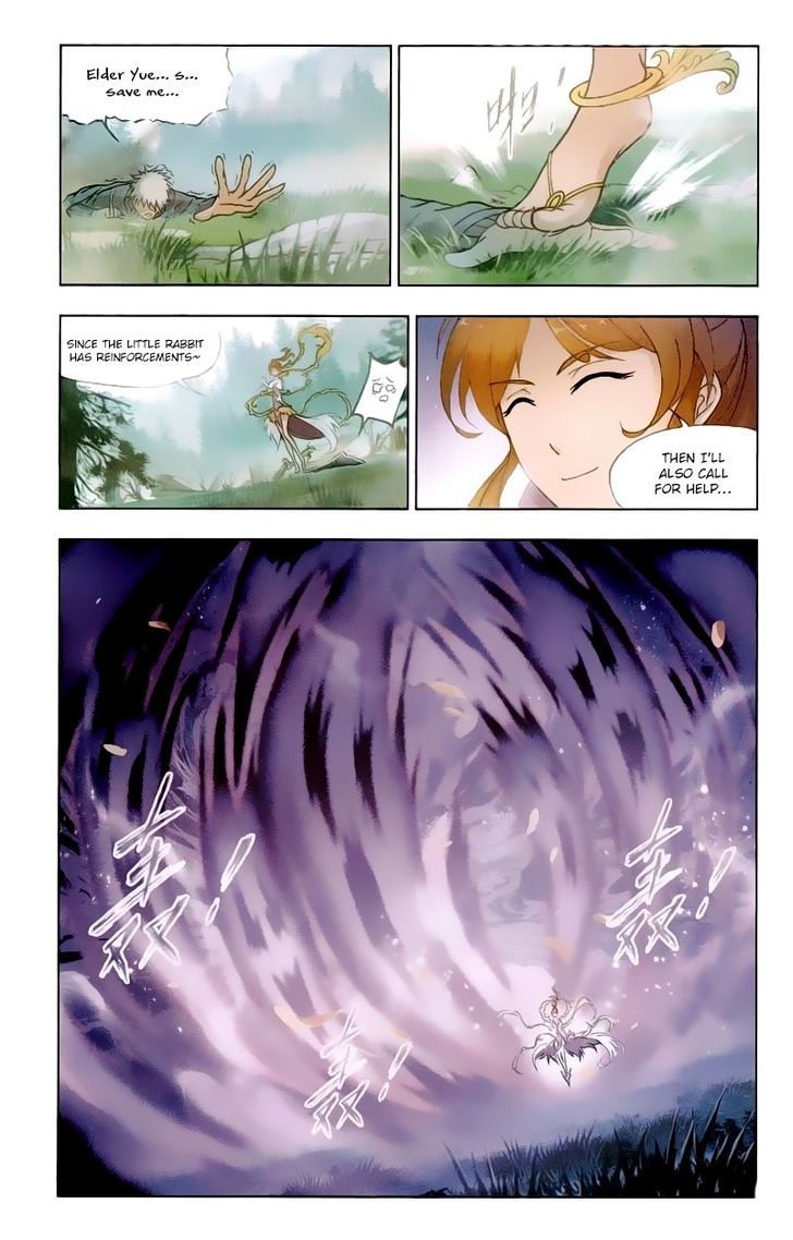 Page 6 of Chapter 143