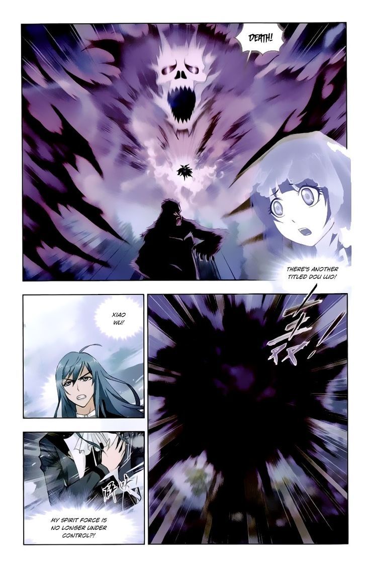 Page 8 of Chapter 143