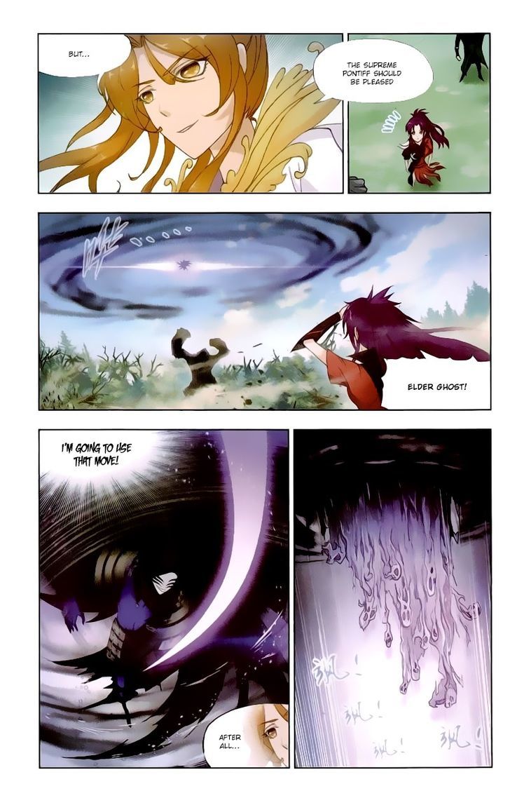 Page 11 of Chapter 143