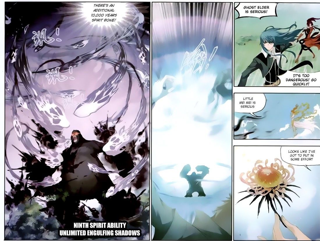 Page 12 of Chapter 143