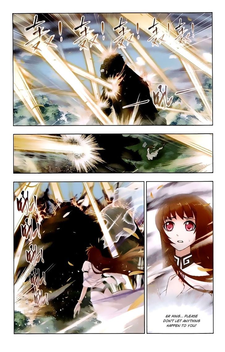 Page 14 of Chapter 143