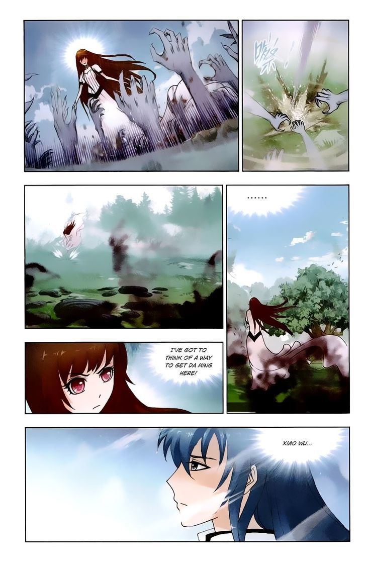 Page 15 of Chapter 143