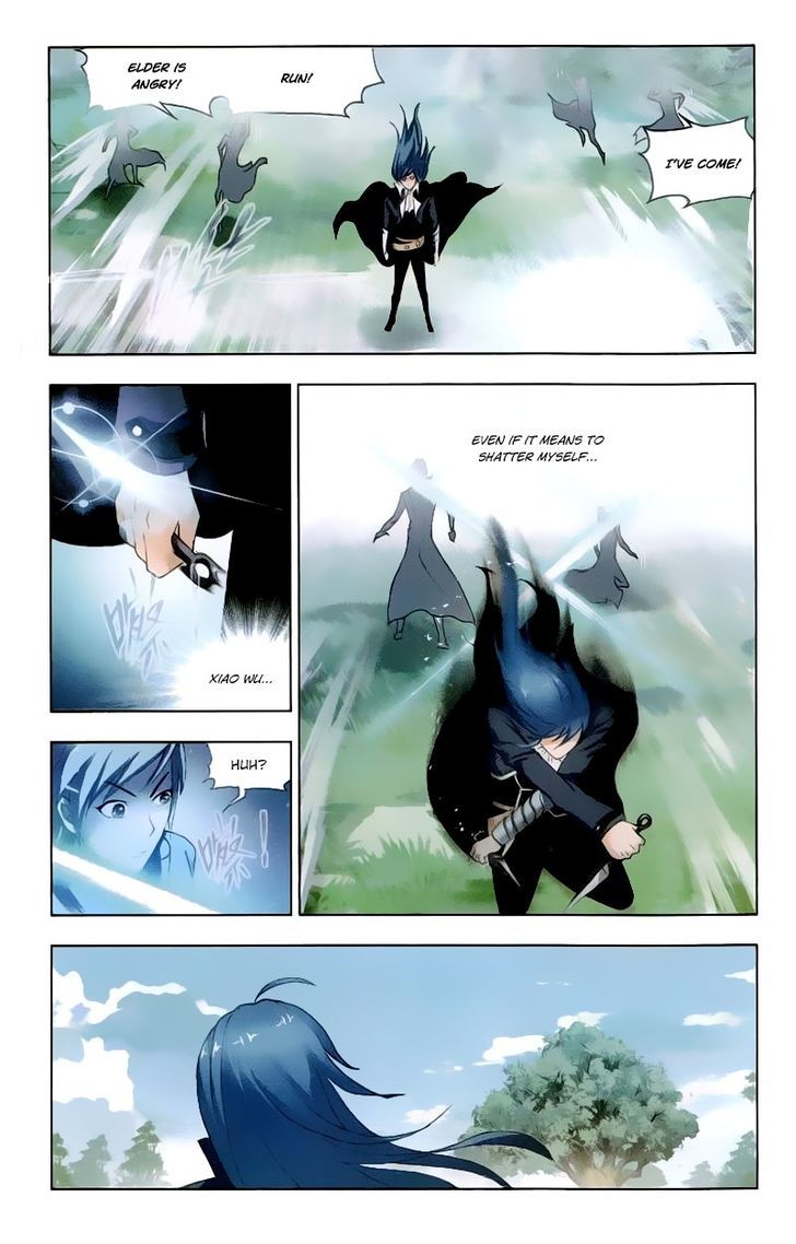 Page 16 of Chapter 143