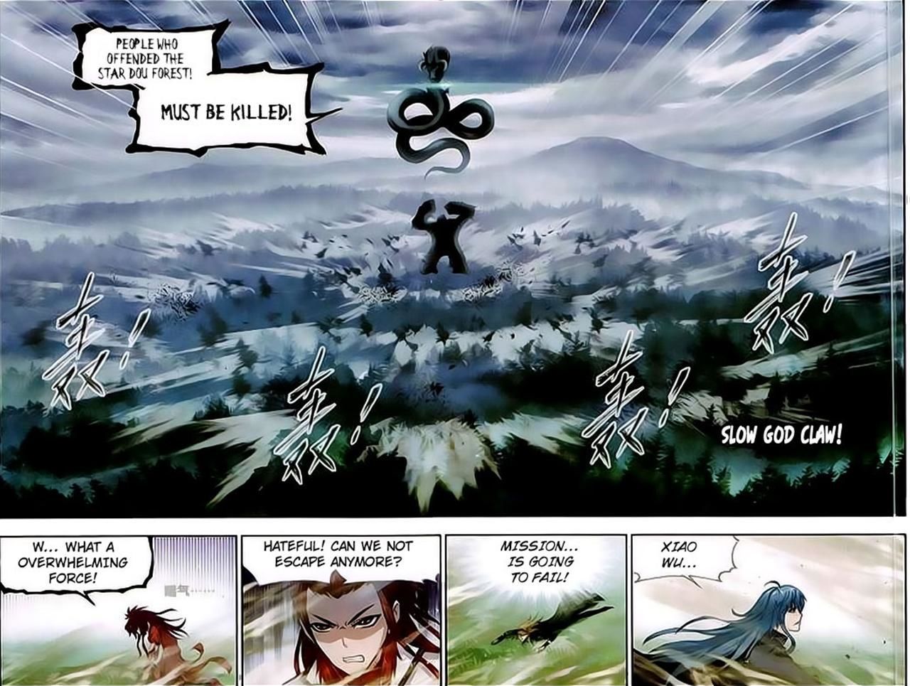 Page 5 of Chapter 144