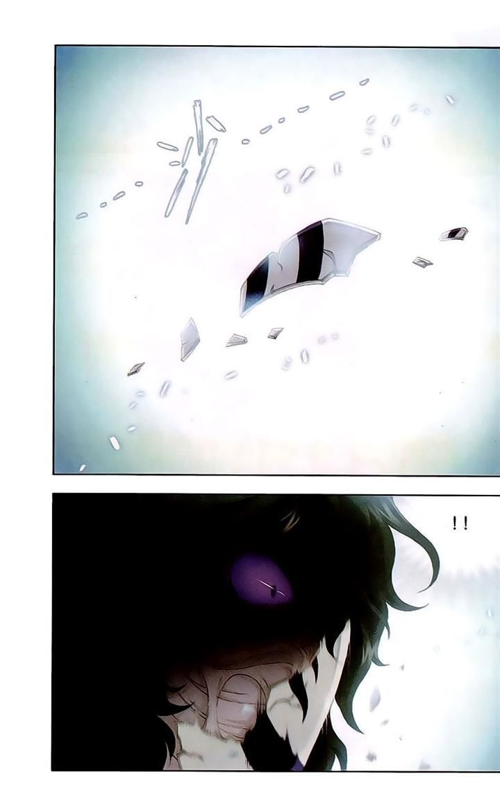 Page 8 of Chapter 144
