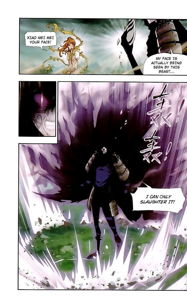 Page 9 of Chapter 144