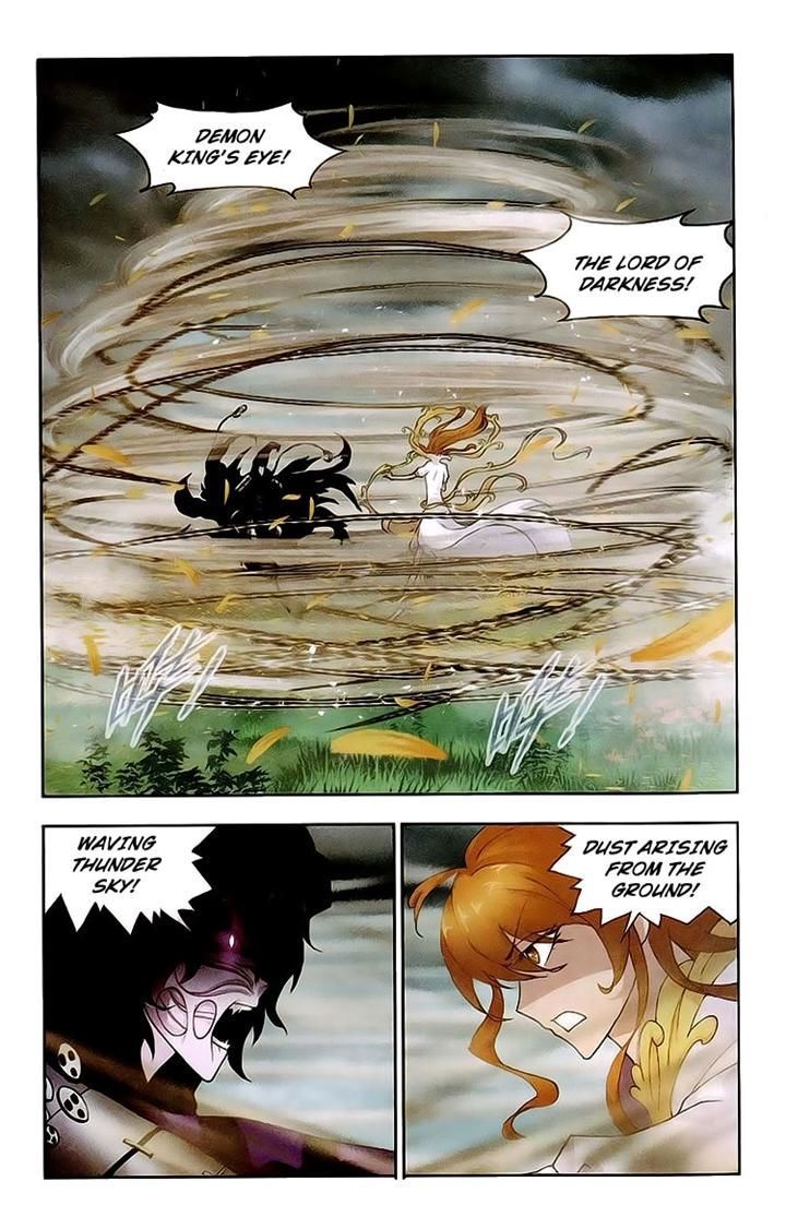 Page 12 of Chapter 144