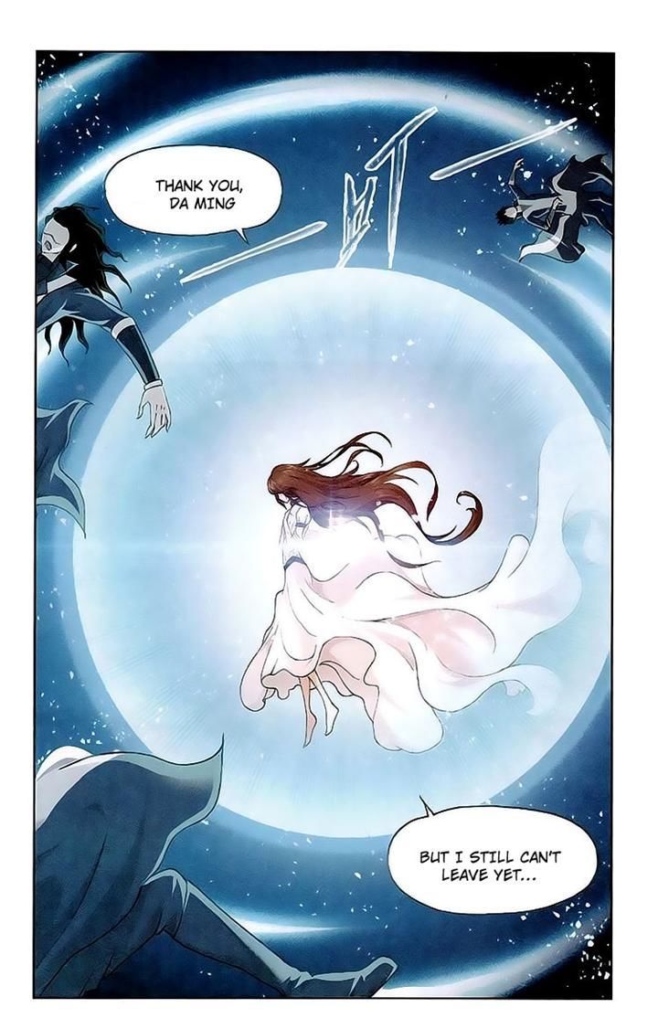 Page 17 of Chapter 144