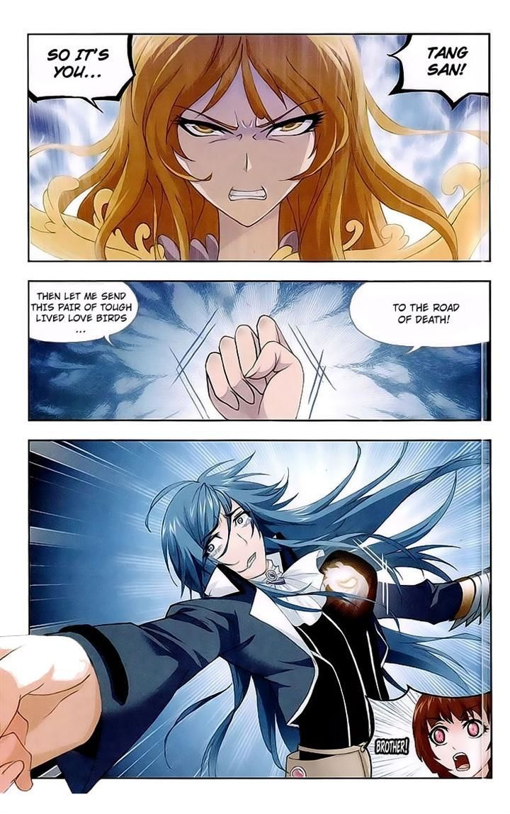 Page 21 of Chapter 144
