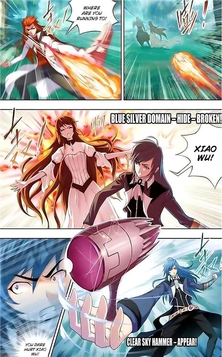 Page 12 of Chapter 145